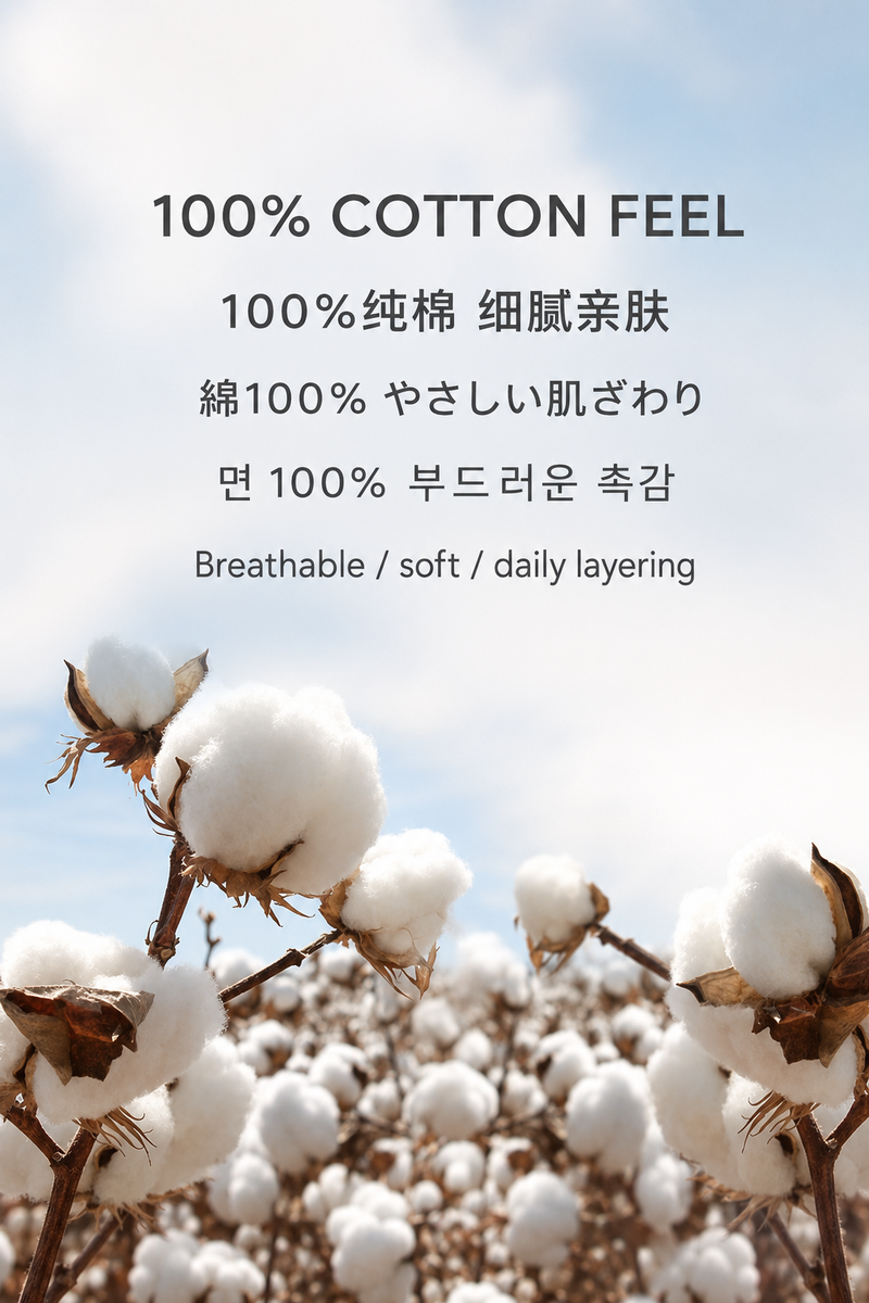綿100% やさしい肌ざわり HX-417 綿100% 肌ざわり詳細ポスター