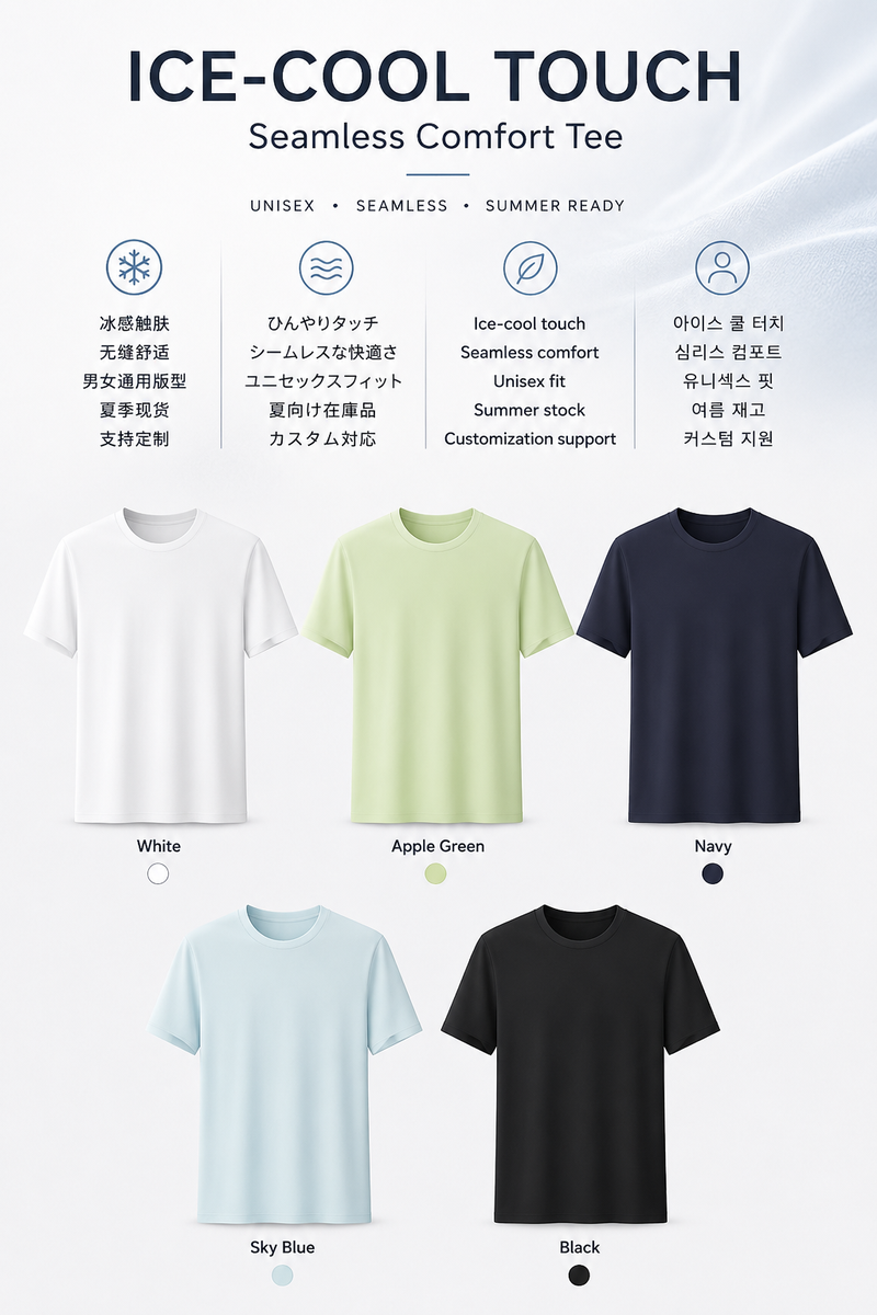 5色冷感シリーズ SD-F52 5色冷感Tシャツポスター